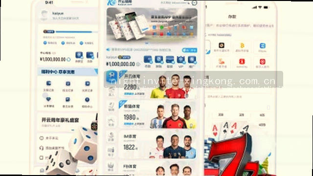 毫秒级刷新